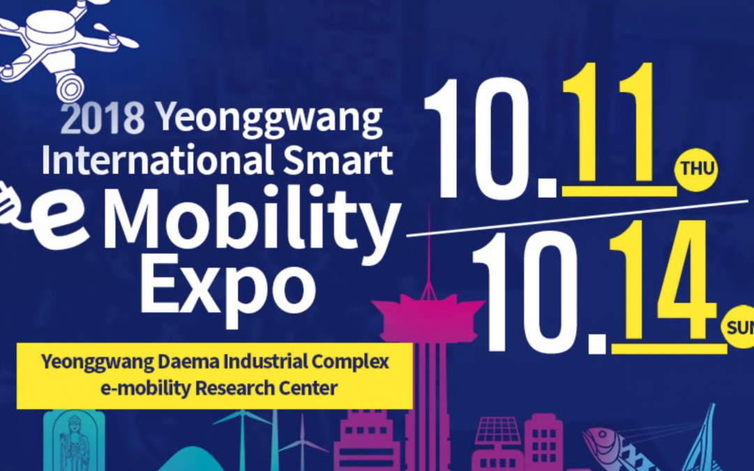 ParkHere erhält Einladung zur Yeonggwang International Smart E-Mobility Expo in Südkorea